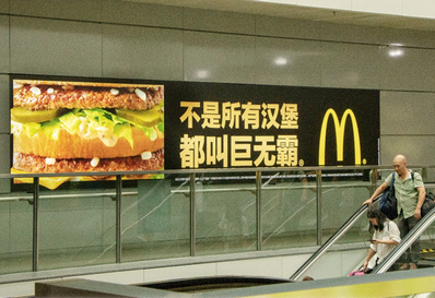 深圳北高鐵站一、二層區(qū)燈箱廣告