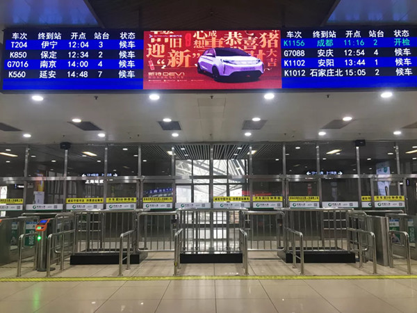 助力上海品牌傳播，上海三大火車站廣告齊發(fā)力!