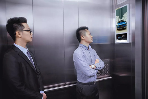 企業(yè)廣告投放預(yù)算有限，電梯廣告怎么投可以效果翻倍?