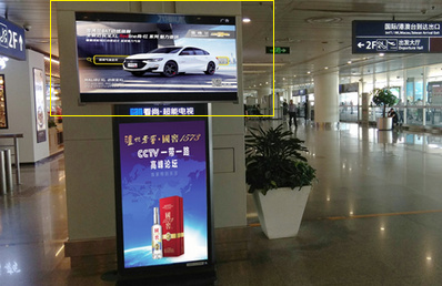 國內(nèi)、國際出發(fā)及到達機場電視廣告