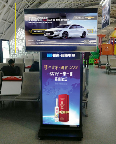 國(guó)內(nèi)、國(guó)際出發(fā)候機(jī)區(qū)域電視廣告
