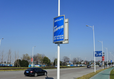 戶外機(jī)場(chǎng)路路燈桿燈箱廣告