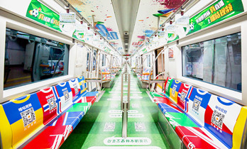 北京地鐵車廂廣告價格如何？