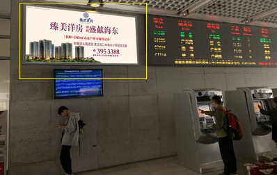 順德站A、B進(jìn)出站大廳墻身燈箱廣告