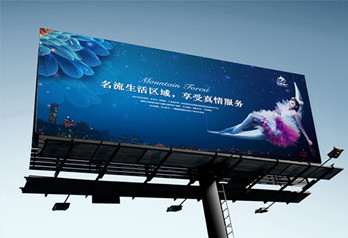 如何讓一個平平無奇的廣告牌，能值幾百萬呢?