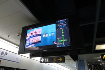 深圳地鐵電視廣告優(yōu)勢(shì)？