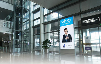 南京祿口機場燈箱廣告