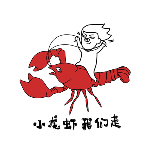 如何讓你的廣告看起來(lái)就很好吃?