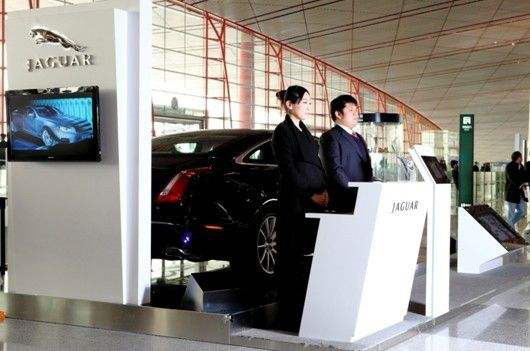 北京首都國際機場展位廣告