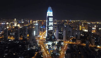 確認(rèn)過眼神，這是“能打”的廣告!