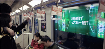 深圳地鐵內(nèi)視頻廣告有哪些形式？