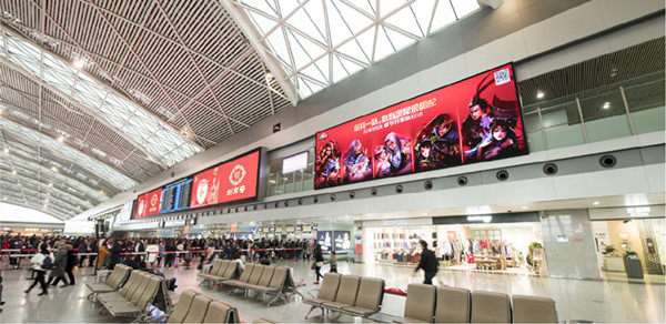 王者榮耀成都雙流機(jī)場電子屏廣告