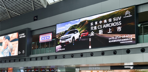 雪鐵龍?zhí)煲莩啥茧p流機(jī)場電子屏廣告