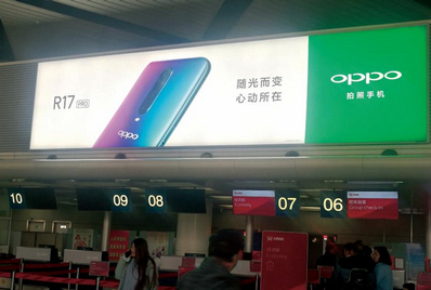 T1航站樓出發(fā)層安檢口、值機臺燈箱