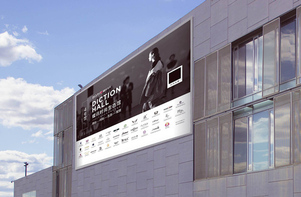 做到以下幾點(diǎn)，不再擔(dān)心戶外廣告投放效果!