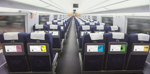 端午將至，第一戶外高鐵廣告又開始熱鬧了!