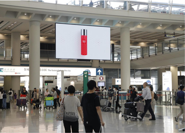 香港機場LED屏廣告