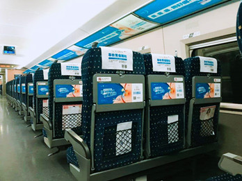 不止精準投放，高鐵廣告還具備其他優(yōu)勢!