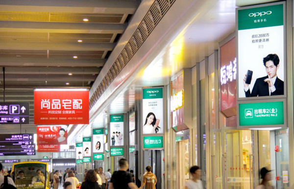 上海虹橋高鐵站燈箱廣告 上海虹橋高鐵站燈箱廣告