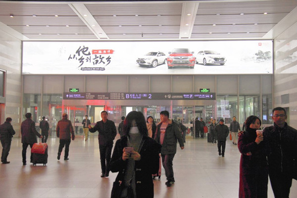 上海虹橋高鐵站燈箱廣告 上海虹橋高鐵站燈箱廣告