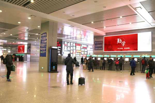 上海虹橋高鐵站燈箱廣告 上海虹橋高鐵站燈箱廣告