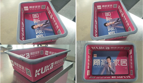 ?？诿捞m機(jī)場(chǎng)安檢框廣告