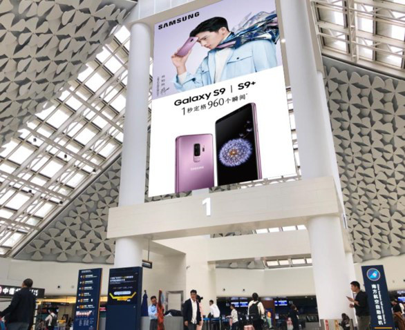 ?？诿捞m機(jī)場出發(fā)區(qū)其他廣告媒體投放價格