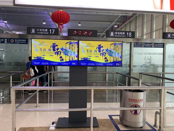 三亞鳳凰機(jī)場出發(fā)區(qū)電子屏廣告投放價格