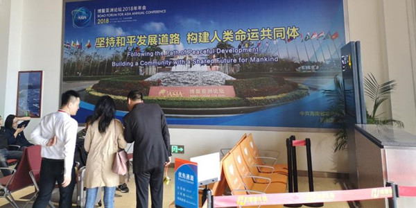 瓊海博鰲機場燈箱廣告 瓊海博鰲機場燈箱廣告