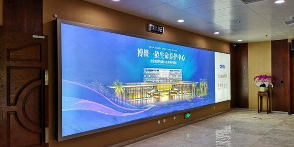 瓊海博鰲機場燈箱廣告 瓊海博鰲機場燈箱廣告