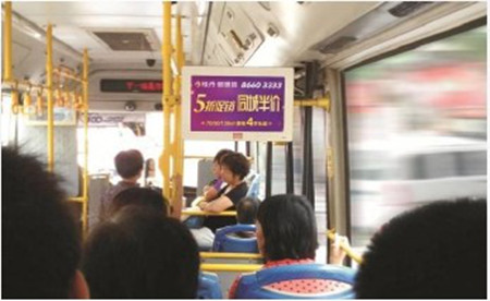 佛山公交電視媒體廣告投放價(jià)格