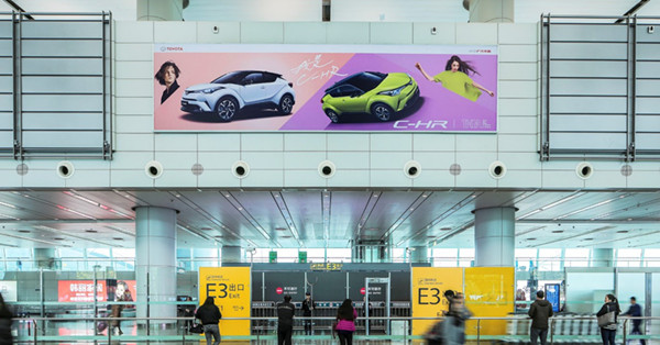 廣州機(jī)場(chǎng)到達(dá)區(qū)燈箱廣告