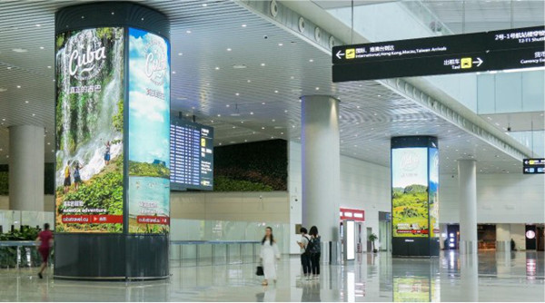 廣州白云機(jī)場國際到達(dá)區(qū)燈箱廣告