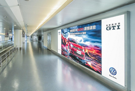 廣州白云機(jī)場國際到達(dá)區(qū)燈箱廣告 廣州白云機(jī)場國際到達(dá)區(qū)燈箱廣告
