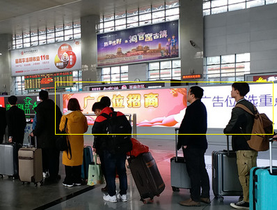 郴州西站候車(chē)大廳固定燈箱廣告