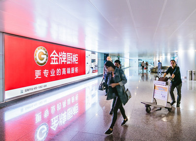 長沙機(jī)場T2到達(dá)層國內(nèi)行李廳落地?zé)粝鋸V告