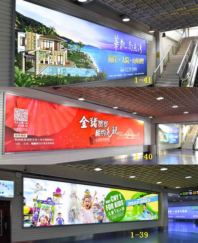 三亞機(jī)場(chǎng)T1一層到達(dá)通廊至行李廳通道燈箱廣告