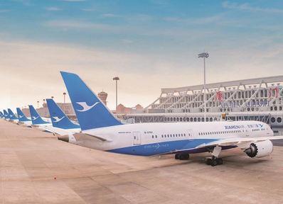 廈門(mén)航空機(jī)載廣告-廈門(mén)航空機(jī)載廣告投放價(jià)格-廈門(mén)航空廣告公司