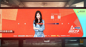 ?？诿捞m機場LED大屏廣告效果好不好?