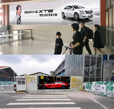 三亞機(jī)場(chǎng)行李廳A出口左右側(cè)燈箱廣告