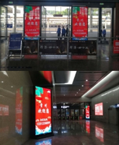 貴陽東進出站檢票口兩側(cè)刷屏機廣告