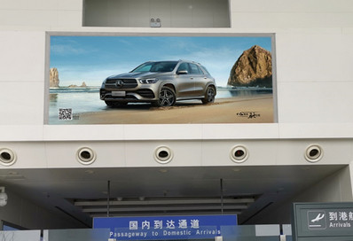 淮安機場一樓出發(fā)、到達混合大廳高空燈箱廣告