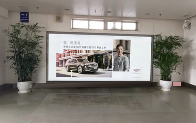 淮安機場國內一樓、二樓拐角燈箱廣告
