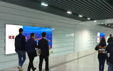 上海站北廣場出租車、社會車輛、客運(yùn)總站換乘通道燈箱廣告