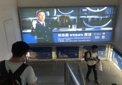 古鎮(zhèn)站A2、B2樓梯通道梯眉燈箱廣告