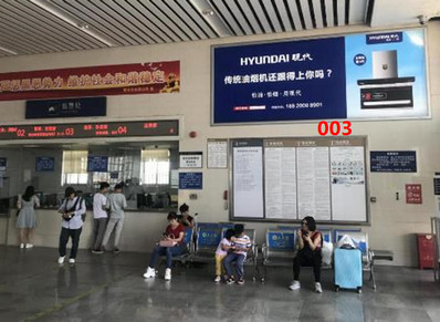 南頭站售票處旁近A、B、C、D進(jìn)出站口燈箱廣告