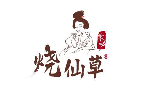 零動燒仙草--成都機(jī)場廣告投放案例