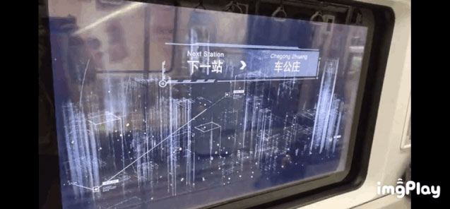 數(shù)字化+科技賦能，地鐵廣告向智能化轉(zhuǎn)型升級(jí)