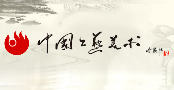 全國工藝品交易會(huì)--青島公交車廣告投放案例
