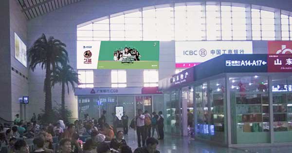 候車(chē)大廳墻面燈箱
